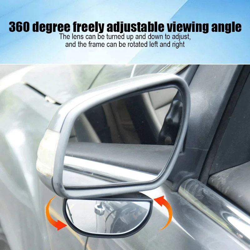 Автомобильное зеркало заднего вида для обзора слепых зон большое поле
