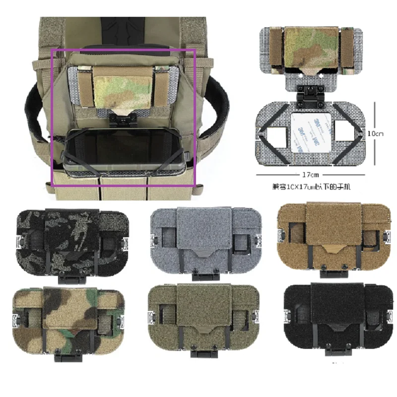 

Outdoor Sports New S & S Carbon Fiber Tactical Vest Chest Mobile Navigation MOLLE Bracket THERAX LV119 FCPC