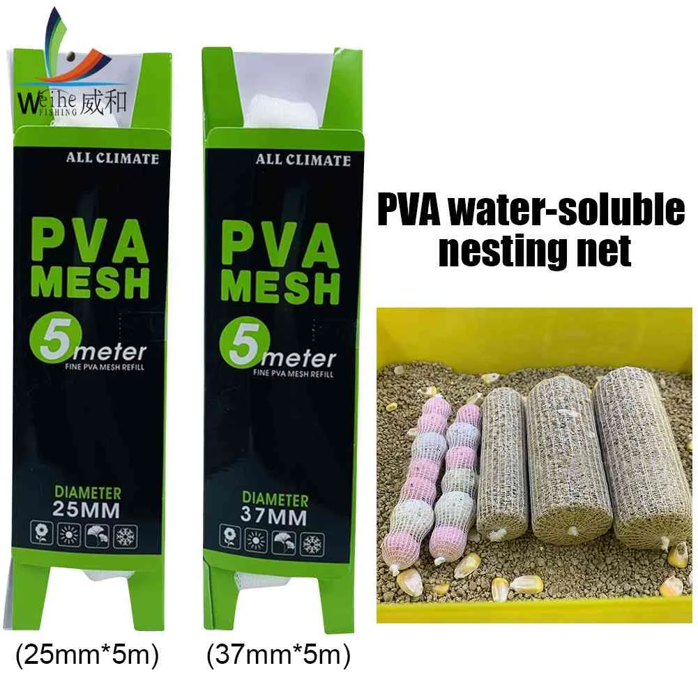 

PVA сетка для ловли карпа, растворимая в воде, сетка для ловли карпа