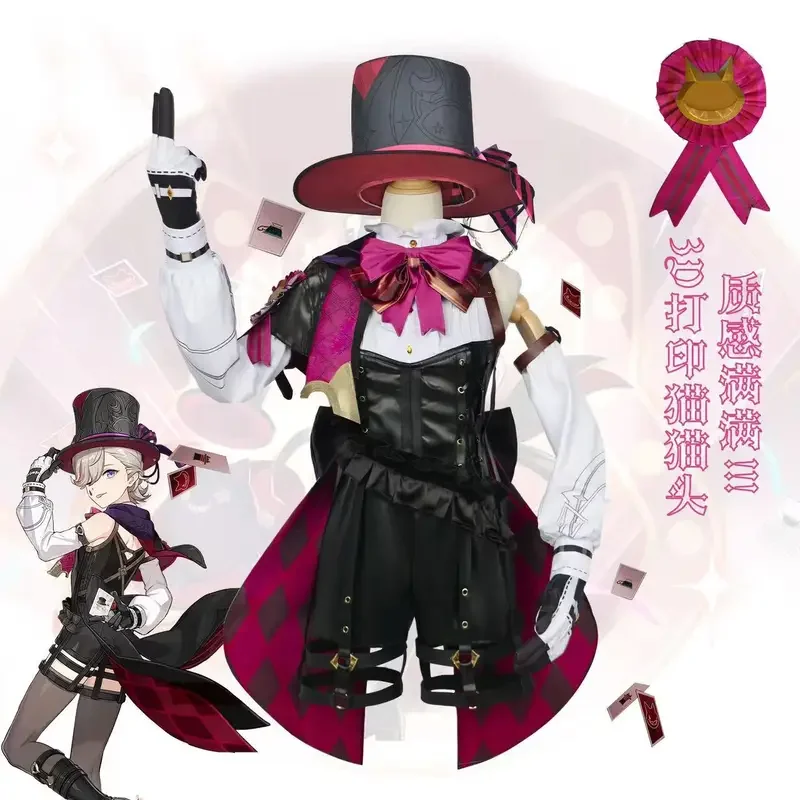 Костюмы для косплея Genshin Impact Fengdan Gemini cos Одежда Linneline Nite Game игр аниме Костюм