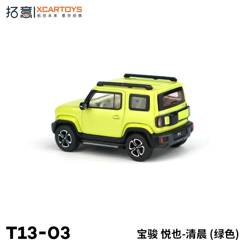 Фото Миниатюрная модель автомобиля XCARTOYS 1/64 Baojun Yueye T13-03 из сплава, зеленая, отличное украшение для рабочего стола и коллекции №4