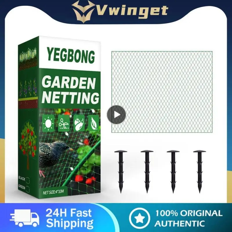 

5/8/10PCS Bird-proof Net Cover Reusable Black Plant Orchard Not Harm Birds Convenient Best Fencing Net Outdoor