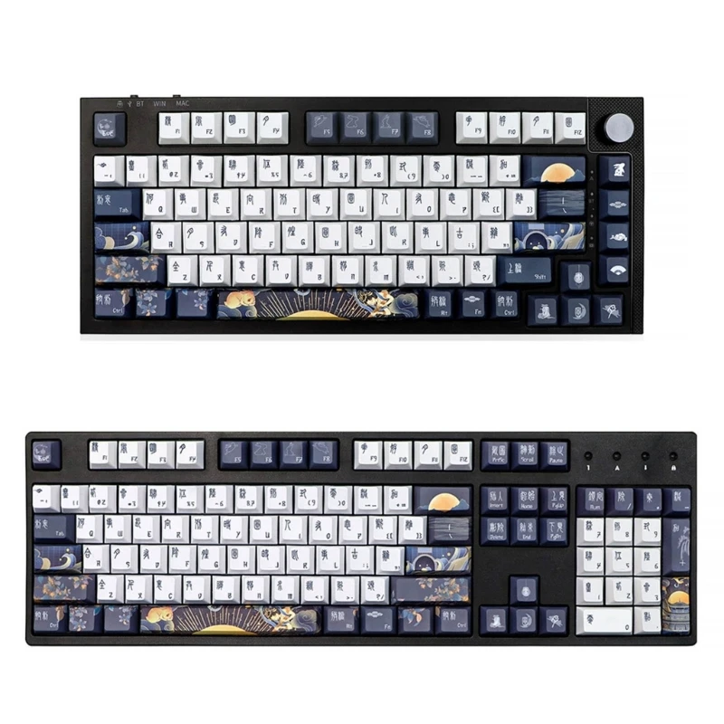 

130 Keys DYE-SUB Keycap Cherry Chinese Mechanical Keyboard Keycaps