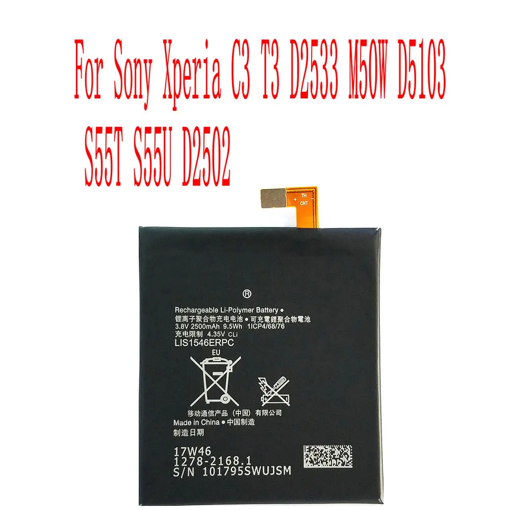 

Brand new High Quality 2500mAh LIS1546ERPC Battery For Sony Xperia C3 T3 D2533 M50W D5103 S55T S55U D2502 Cell Phone