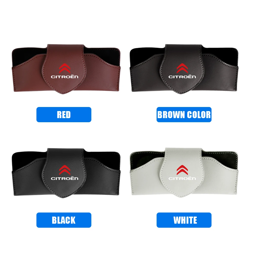 Коробка для хранения автомобильных очков из искусственной кожи универсальная