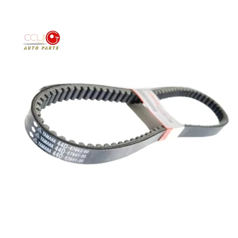 B8R-E7641-00 1X абсолютно новый приводной ремень для Yamaha GPD125-A NMAX 125 155 150 MWS125-C Tricity Zuma GQX125