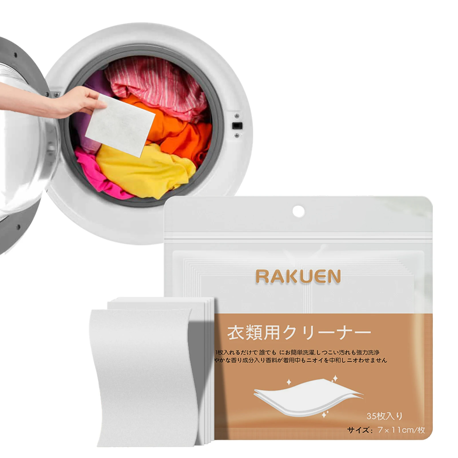 

Laundry Sheet Safe Healthy Laundry Detergent Sheets 35 PCS Low Foam Laundry Sheet Not Hurt Hands Washing Detergent Efficient