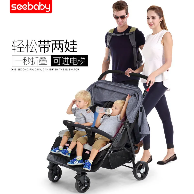

Twin Baby Stroller Can Be Split Light Can Sit Can Lie Folding Shock Absorbent Second Baby Double Stroller bb Car