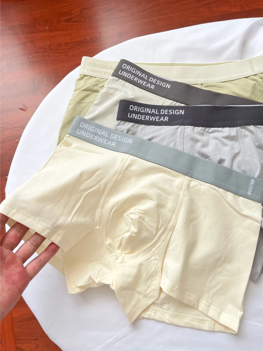 Мужское нижнее белье с буквенной талией спортивные бесшовные однотонные простые