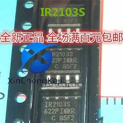 

30pcs original new IR2103 IR2103S SOP8 8-pin bridge driver chip