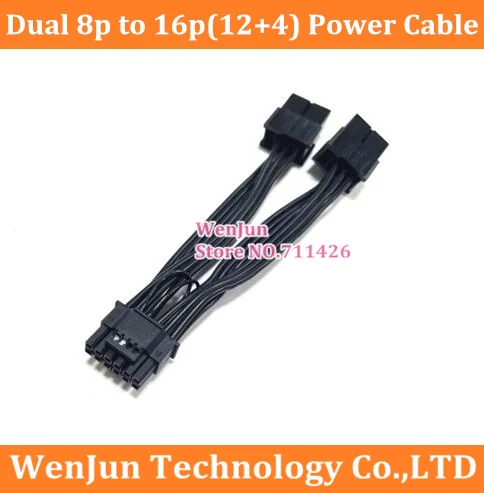 Кабель питания для видеокарты 3090Ti RTX4080/5,0 GPU 90degree, двойной 8Pin разъем на 16Pin(12 + 4) PCIe 4090 12vhpwr