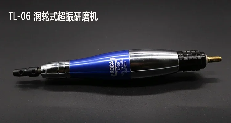 Полировальная машина TL-06 полировальная пневматическая турбинная воздушная