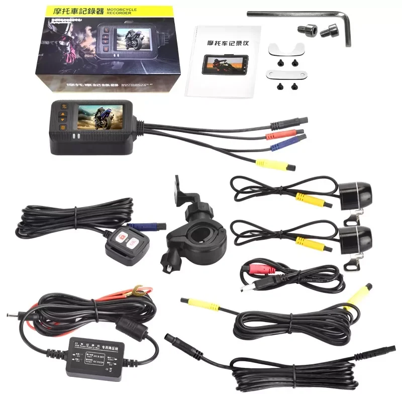 Motorcycle 1080P HD Video Recorder DVR Dash Cam Driving Action Camera Waterproof 3 Inch Dual Camera Moto Recorder enlarge