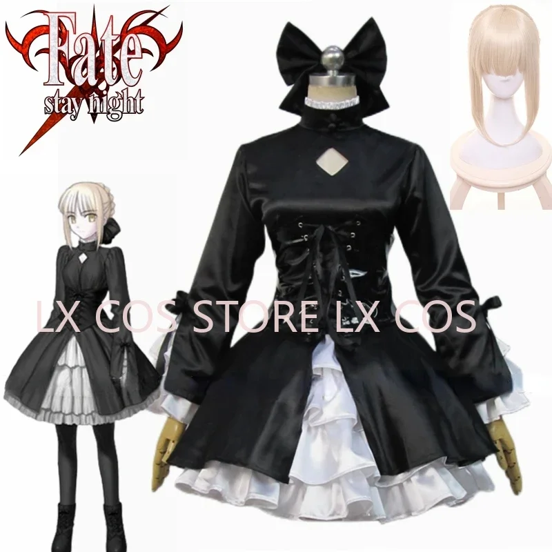 Аниме Fate Stay Night Black Saber альтернативное готическое платье Лолиты униформа парик