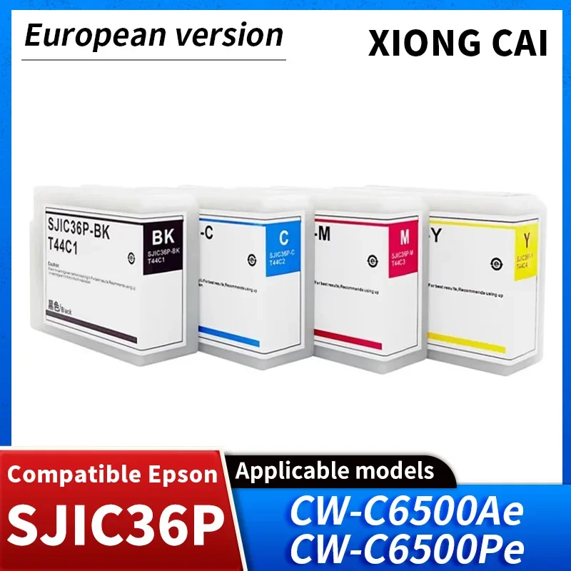 Картридж с пигментными чернилами совместимый принтером для этикеток Epson
