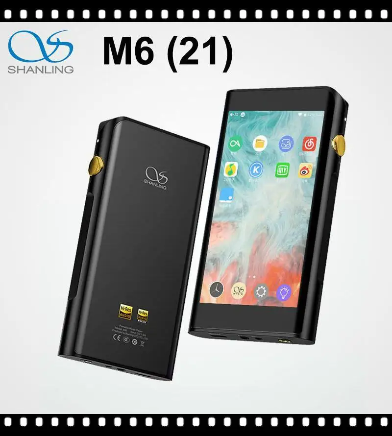 Shanling M6 21 Dual ES9038Q2M ЦАП с открытой ОС Android Bluetooth Портативный музыкальный плеер
