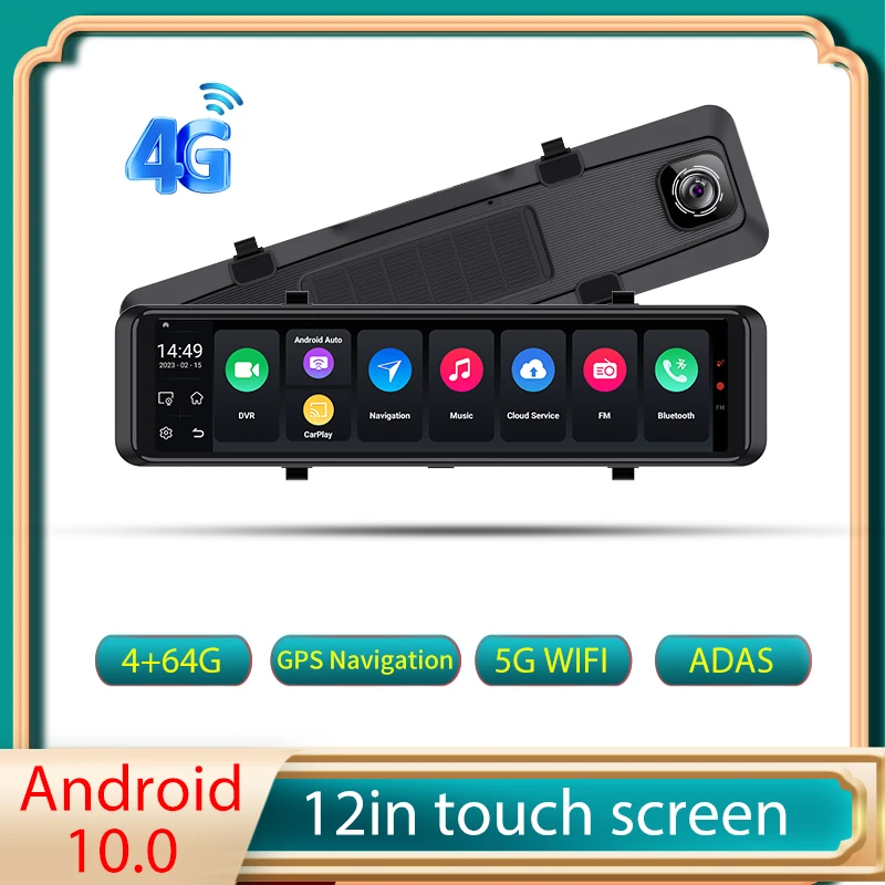 Автомобильный зеркальный видеорегистратор, 11,26 дюйма, 4G LTE, двойная камера, Full HD 1080P, GPS-навигация, удаленный монитор Carplay и Android, авто, Wi-Fi, Bluetooth Автомобильный зеркальный видеорегистратор, 11,26 дюйма, 4G LTE, двойная камера, Full HD 1080P, GPS-навигация, удаленный монитор Carplay и Android, авто, Wi-Fi, Bluetooth
