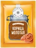 Изображение товара 1