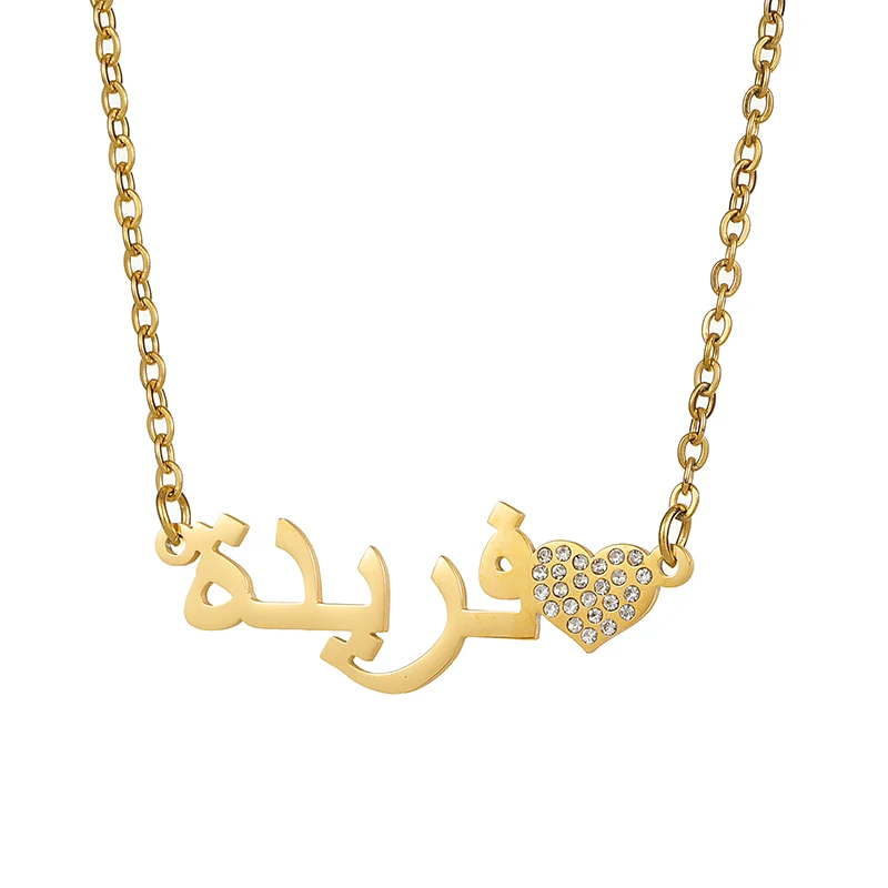 Ювелирные изделия ислам индивидуальное ожерелье с хрустальным сердцем и