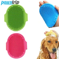 dog bath brush soft rubber pet cat massage brush comb for dogs cats cleaning brush massage grooming glove pet grooming tool