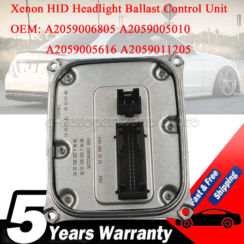 Фото A2059006805 ксеноновый балластный блок управления фарами Mercedes C-Class W205 S205 C205 A205 автомобильные аксессуары A2059005010 №1