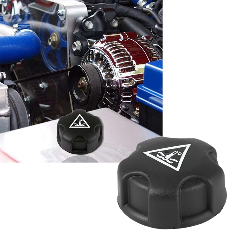 2X крышка расширительного бака радиатора двигателя для Citroen C2 C3 C4 Peugeot 106 107 206 207 307 308