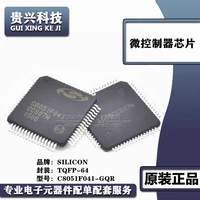 c8051f041 gqr package tqfp64 silk screen c8051f041 microcontroller chip brand new spot