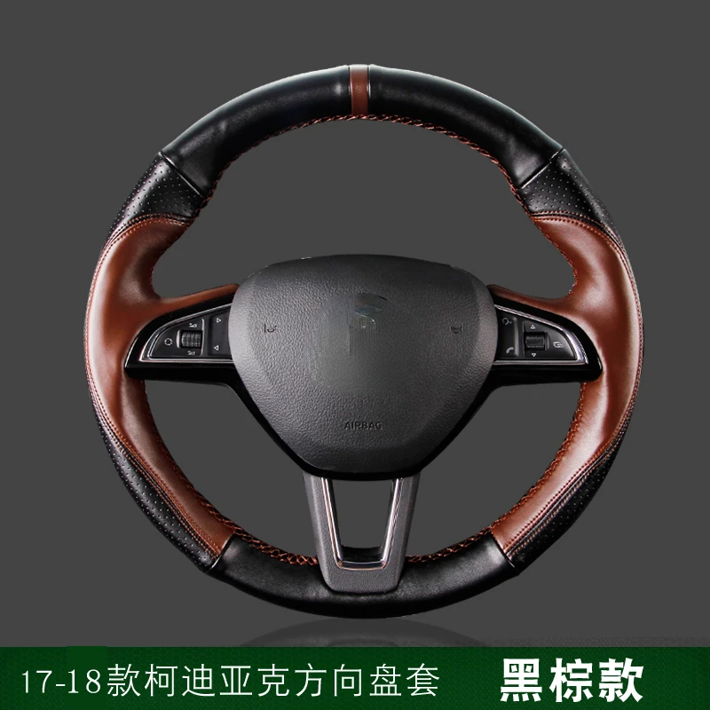 

Cover Customized Hand-stitched Leather Steering Wheel Cover for Skoda Kodiaq KamIq KAROQ GT Car Interior Accessories