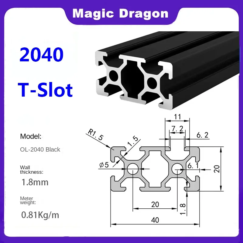

Magic Dragon 2040 T-Slot черная направляющая 100-800 мм