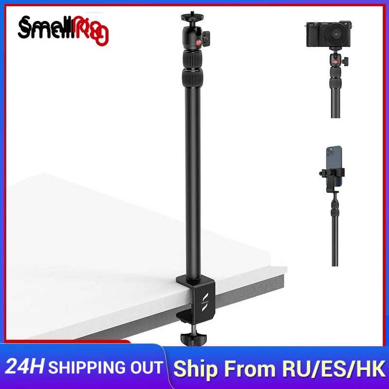 

SmallRig Camera Desk Mount Table Stand Adjustable Light Stand Tabletop C Clamp for DSLR Camera Ring Light Live Streaming 3488