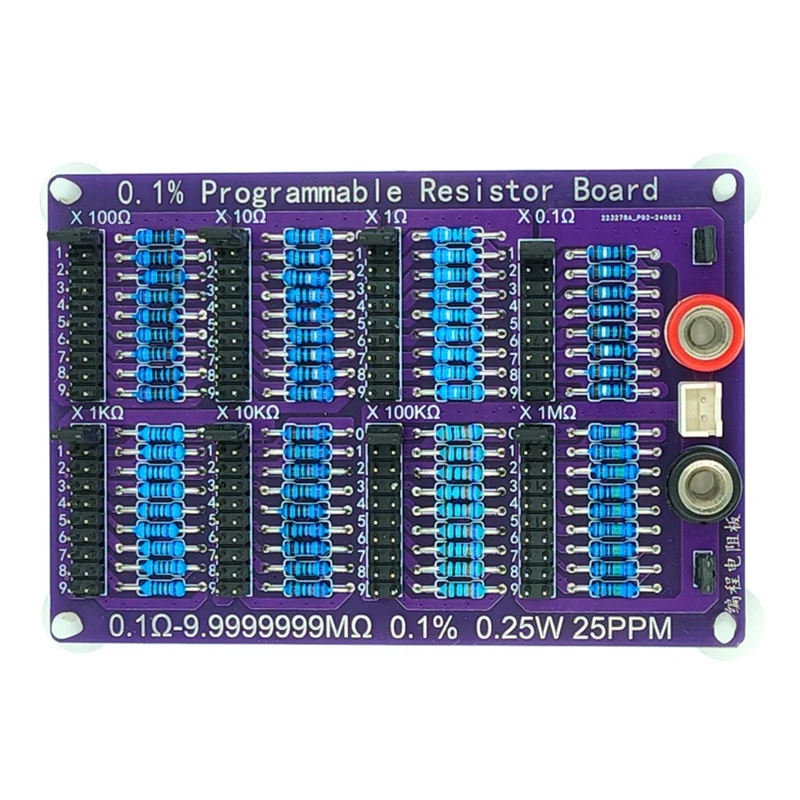 0.1Ω-9.9999999MΩ 0.1% 0.25W 25PPM Programmable Resistor Board Resistance Tolerance High Precision 8-Segment
