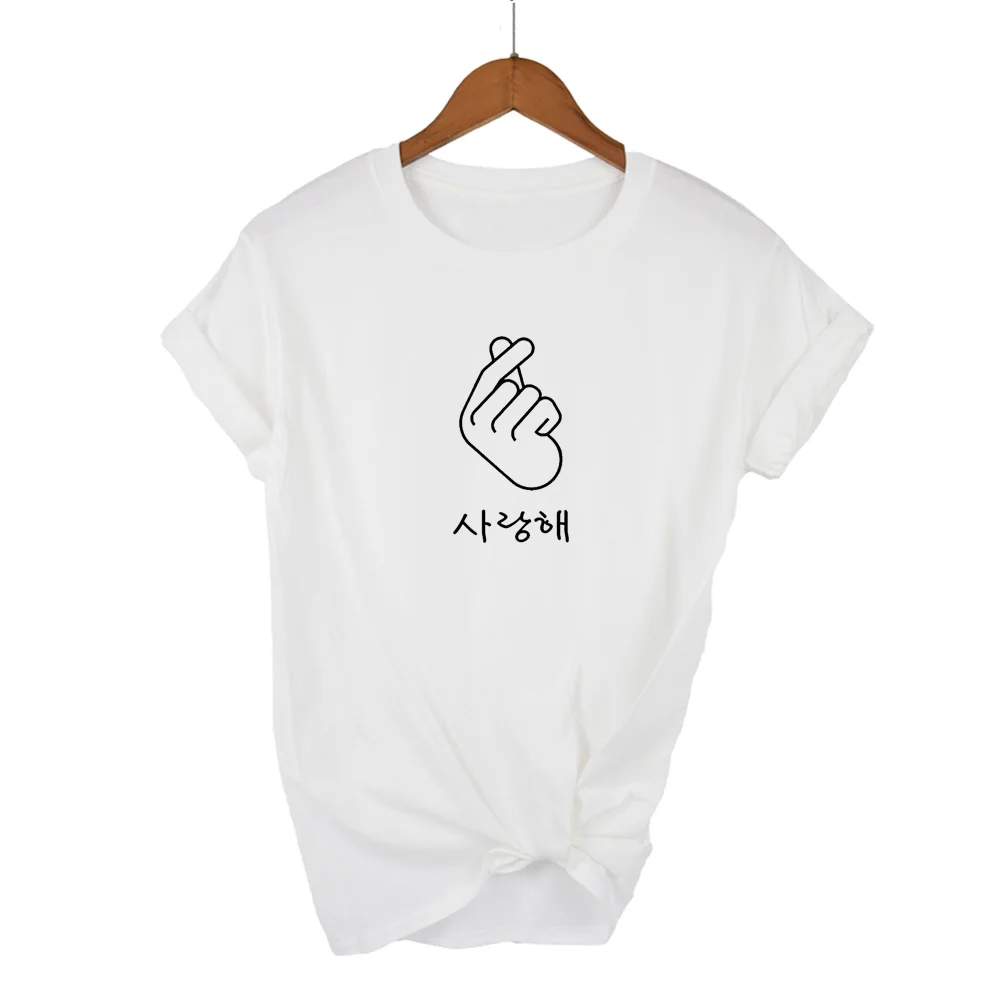FINGER HEART I LOVE YOU Корейская футболка Hangul Хипстерская женская с коротким рукавом