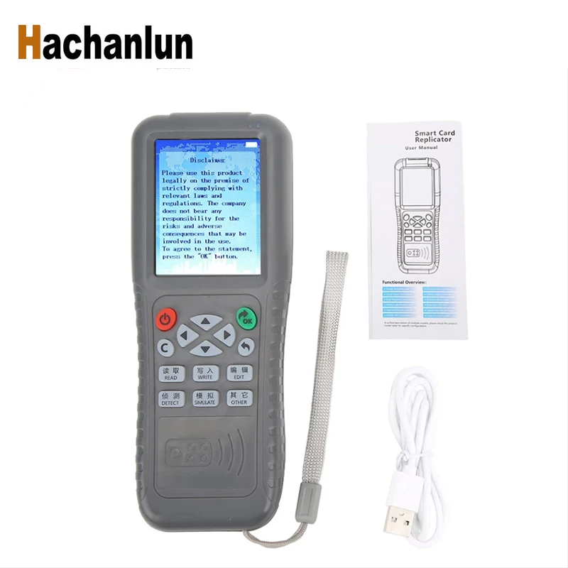 Считыватель NFC RFID Дубликатор ID/IC контроль доступа копировальный аппарат для