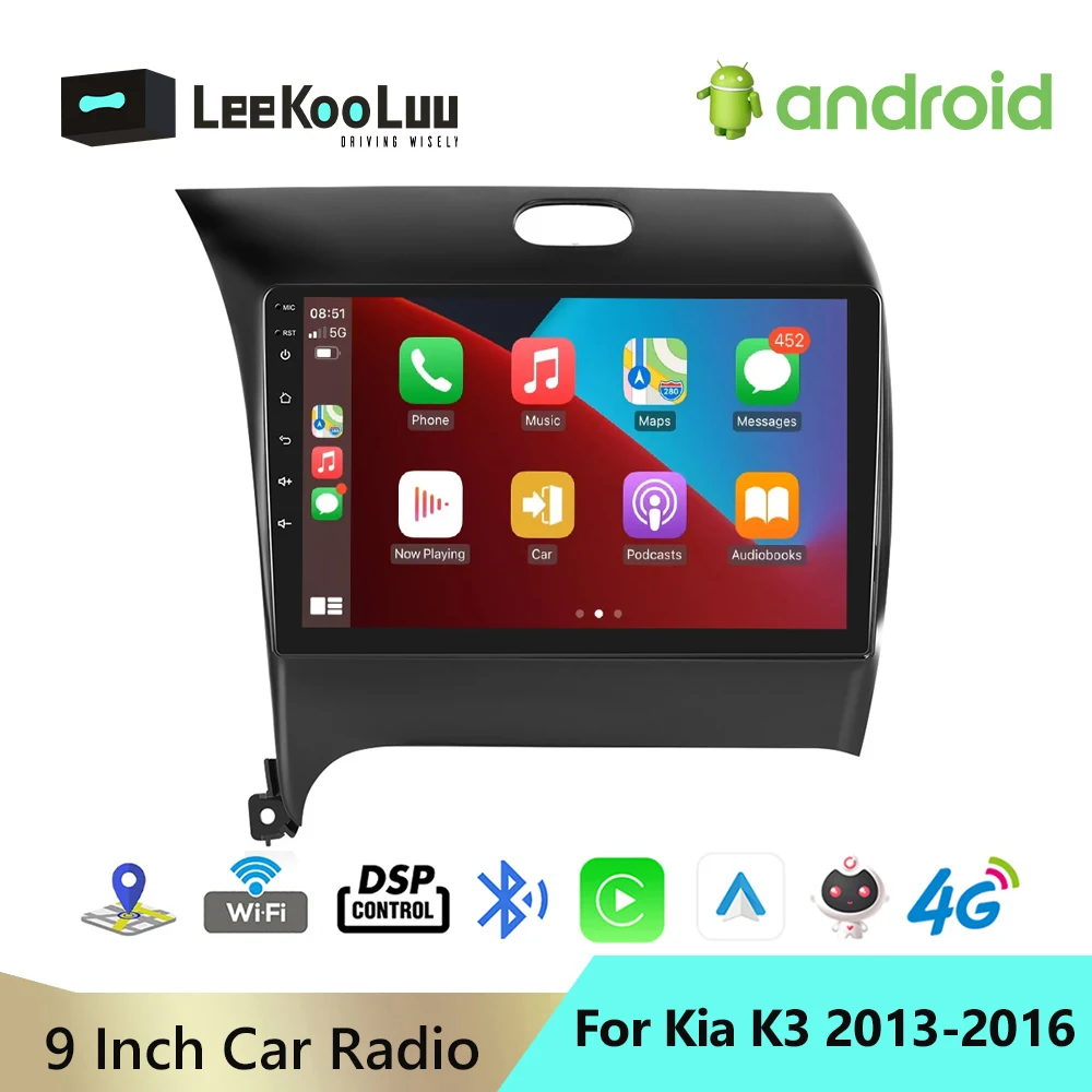 Автомагнитола LeeKooLuu 2 Din Android GPS-навигация автомобильное радио мультимедийный