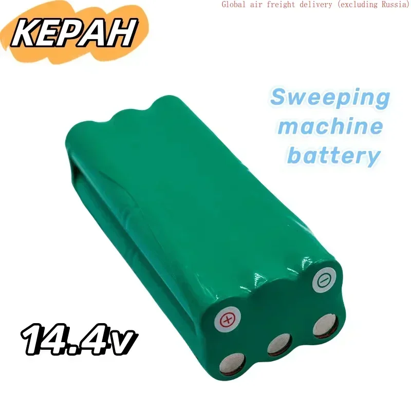 Никель-водородный перезаряжаемый аккумулятор 14 4 В 3000 мАч подходит для VBot Dr. Wei T270