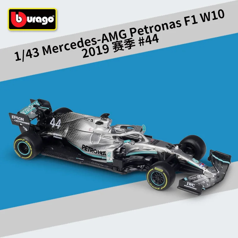 

Bburago 1:43 Mercedes-AMG Petronas F1 W10 2019 #44 Formulaa 1 Scale Diecast Metal Model Benz Racing Car W07 W10 Alloy Toy B250