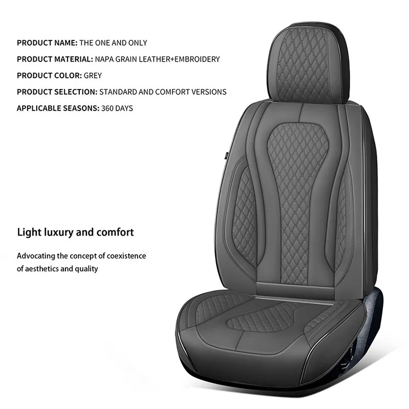 Универсальные кожаные чехлы на автомобильные сиденья для Škoda Yeti superb Octavia spaceback RAPID