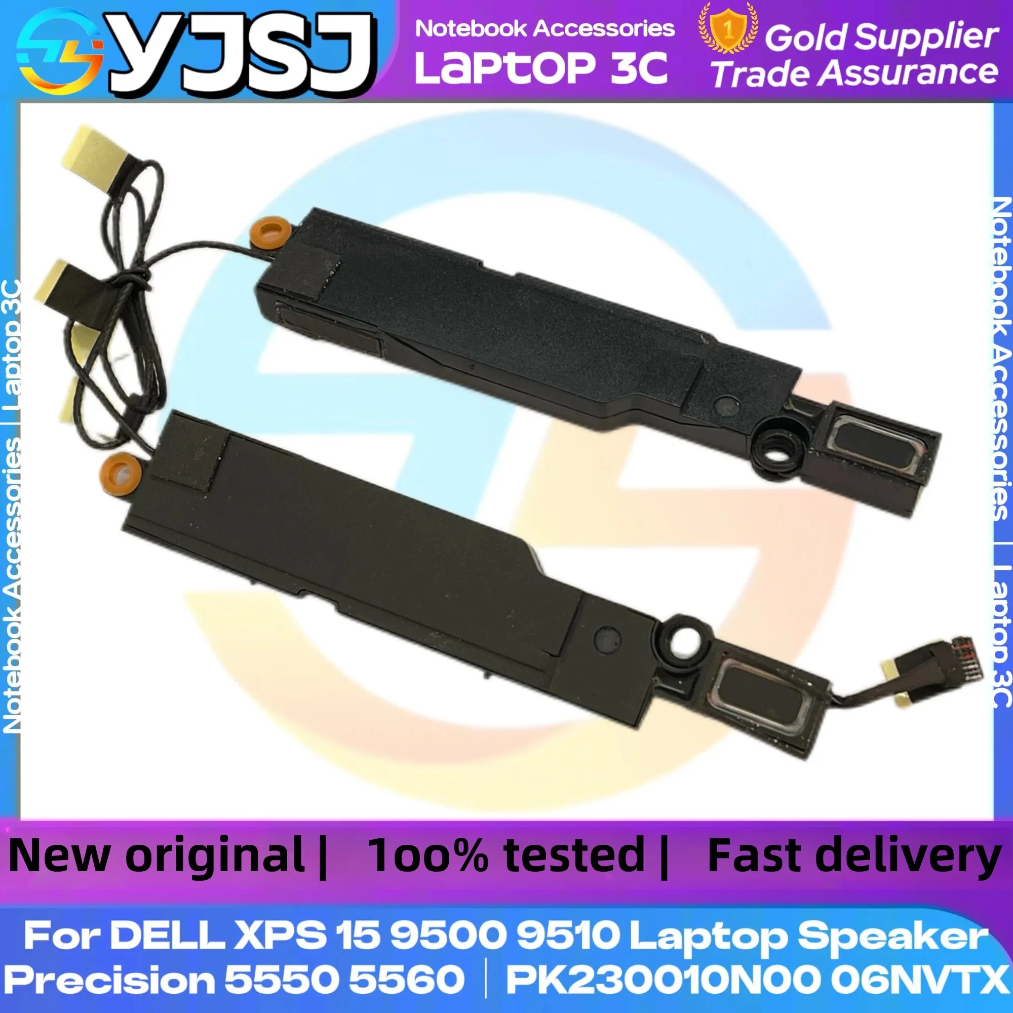 Новый оригинальный динамик для ноутбука DELL XPS 15 9500 9510 Precision 5550 5560 встроенный PK 230010