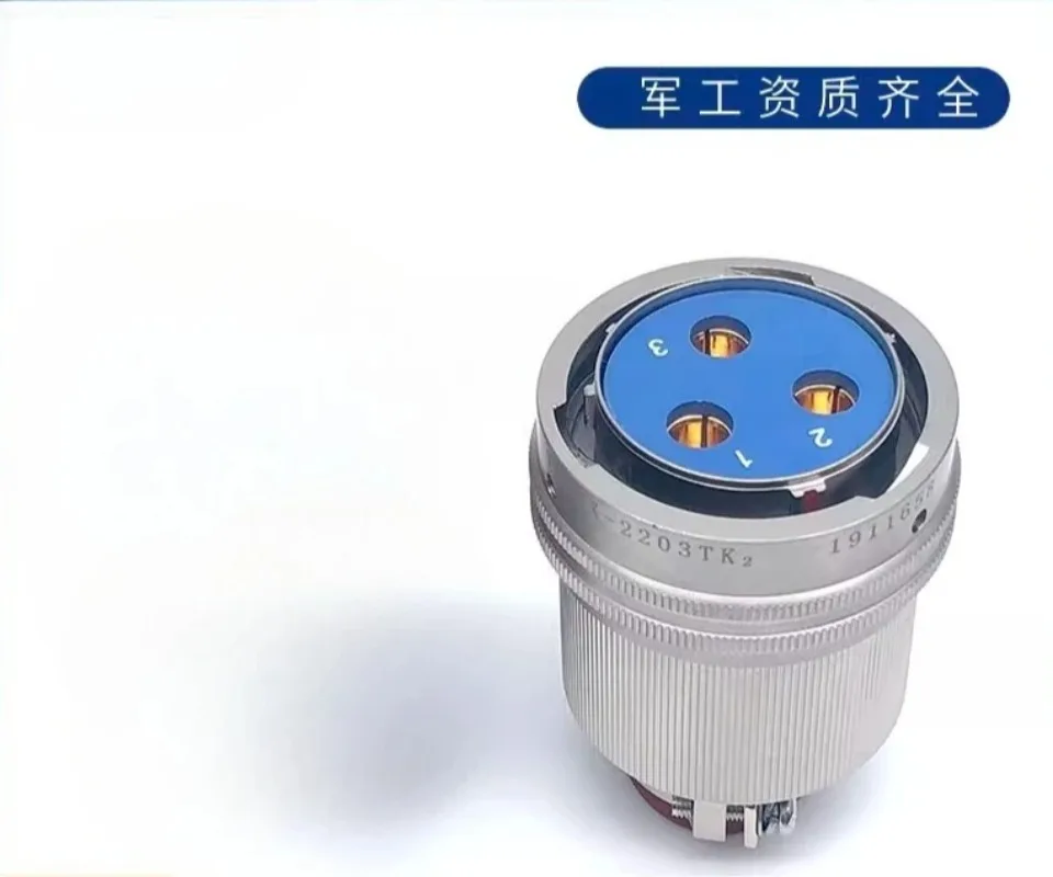 Фото Разъем-штекер 3-контактный Y50DX-2203TK2 ZJ10 TJ2 ZK10 №2