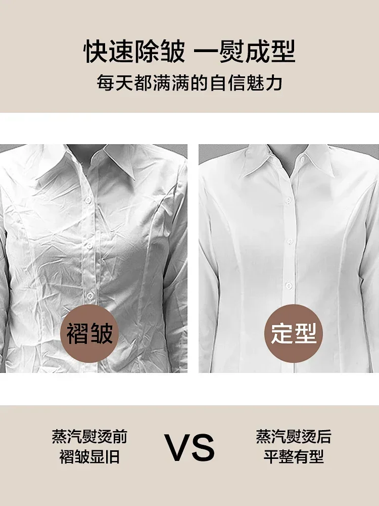 Supor бытовой вертикальный паровой утюг подвесная машина вертикальные