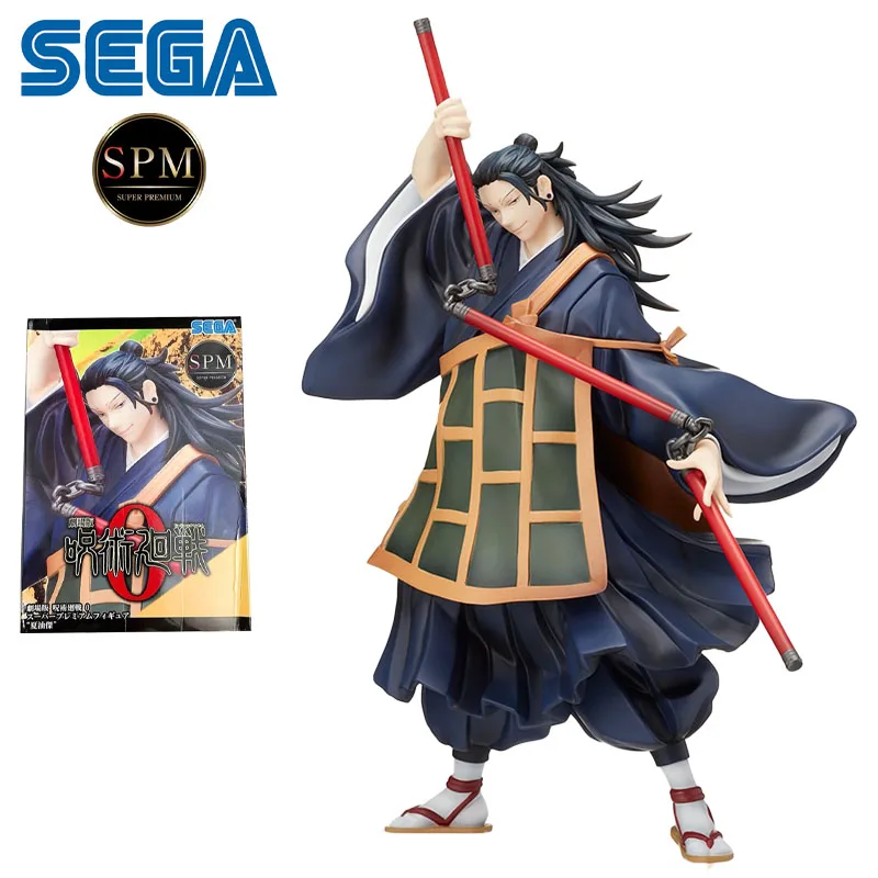 

In Stock Original SEGA Getou Suguru SPM Gekijouban Jujutsu Kaisen 0 22cm Anime Action Figure Model Collection Limited Gift Toys