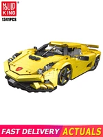 mould king city vehicle car building blocks 1341pcs high tech super racing sportcar model moc bricks diy children toys