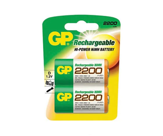 

GP 2200 (D) THICK BIG size BATTERY 2 Lİ BLS PACKAGE
