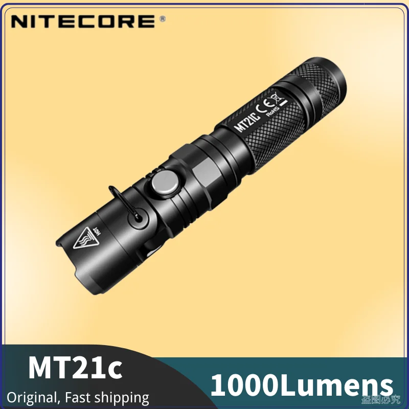 

Фонарик NITECORE MT21C, 1000 люмен, XP-L HDV6