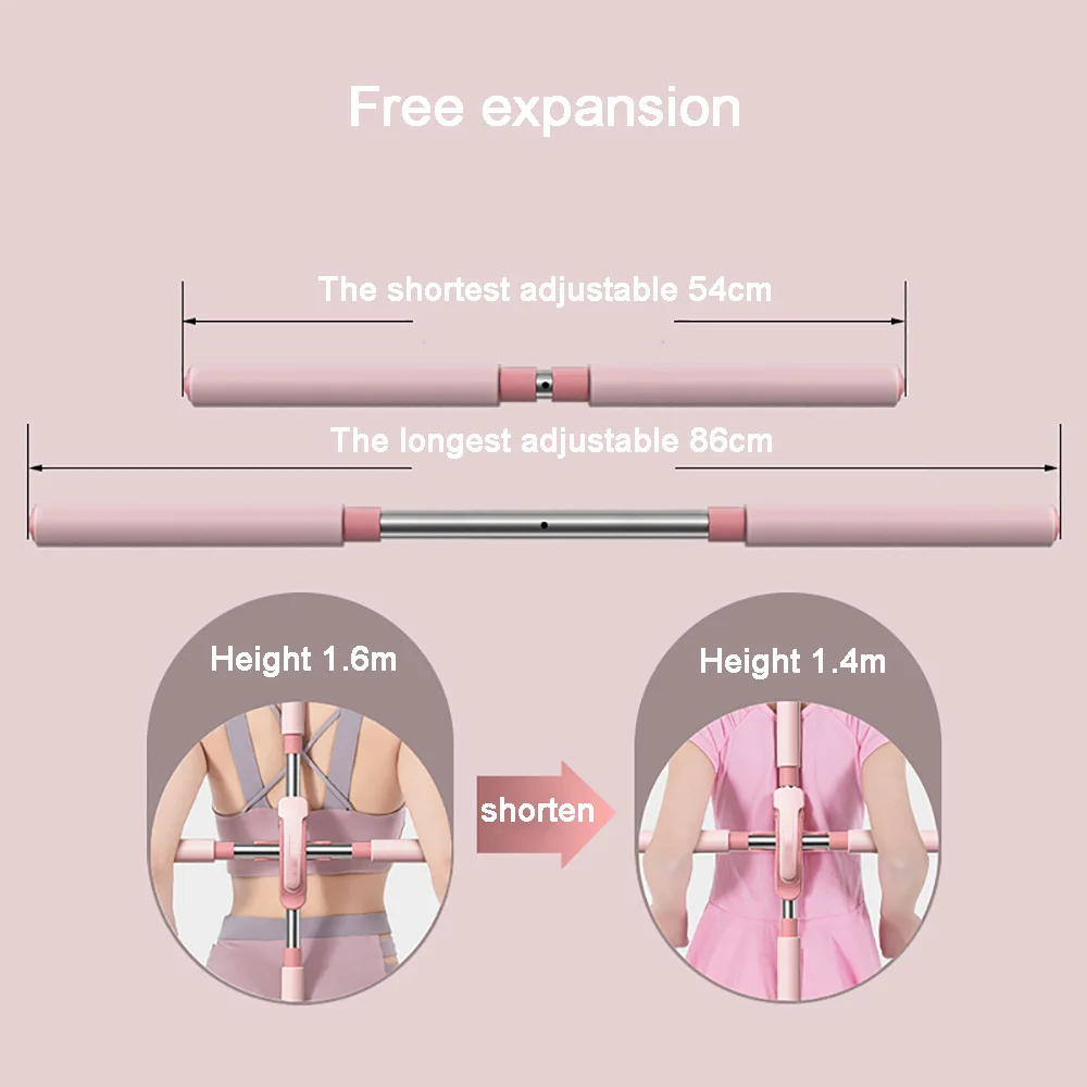 Палка для йоги хунчбэк корректор 80 см из нержавеющей стали фигурная