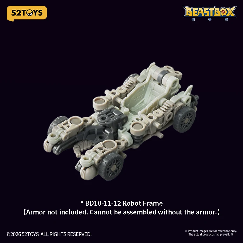 Фото 52TOYS BEASTBOX BEASTDRIVE SERIES ARMOR NIGHT PULSE Трансформируемая коллекционная фигурка-игрушка, подарок для коллекционеров №2