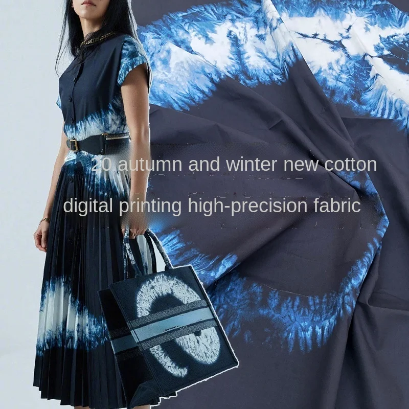

145x100cm Ink smudged cotton printed garment skirt high-definition fabric for dress diy handmade design high-quality cotton