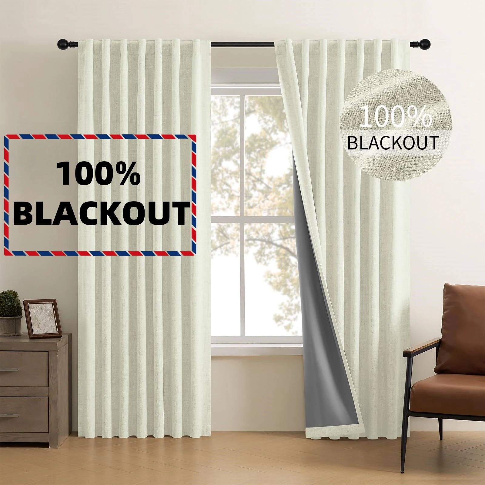 Шторы blackout из полиэстера 310 см