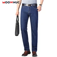 fashion jeans for men 2022 new summer autumn male streetwear long trouser demin business casual straight pant sweatpants moownuc