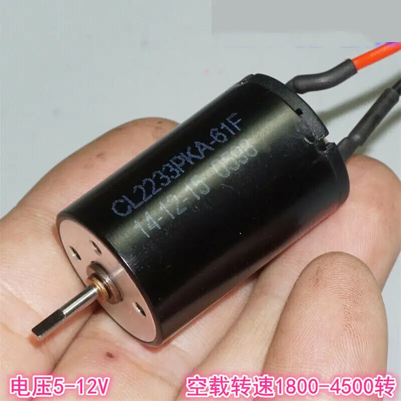 

Микро-двигатель CL2233 без сердечника 22х33 мм DC5V~12V